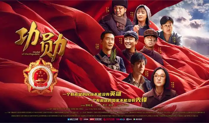 焦点图：暗夜追踪