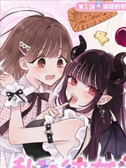 短剧：绝世神医